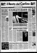 giornale/RAV0037021/1995/n. 151 del 7 giugno